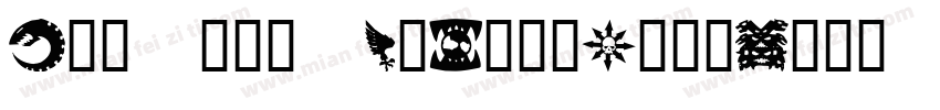 Wen Yue GuDianMingChao Ti JRFC字体转换